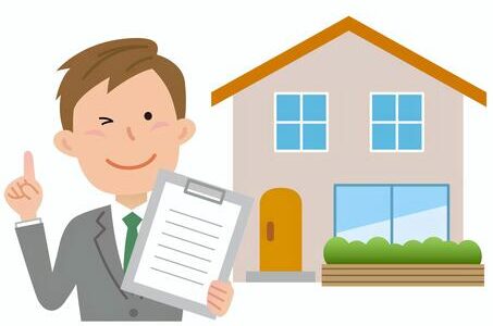 不動産査定の種類と価格の算出方法まとめ。